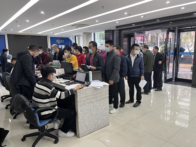 微信圖片_20211227091538.jpg 微信圖片_20211227091538.jpg