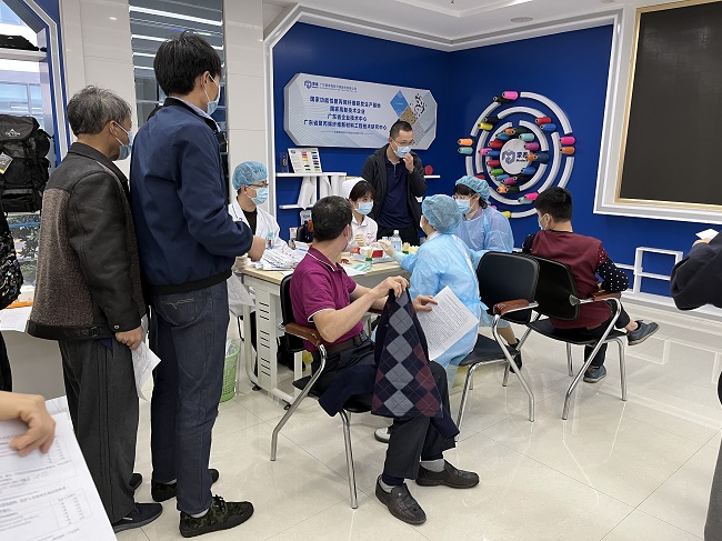 微信圖片_20211227091608.jpg 微信圖片_20211227091608.jpg