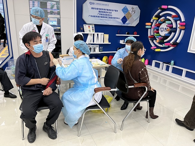 微信圖片_20211227091628.jpg 微信圖片_20211227091628.jpg