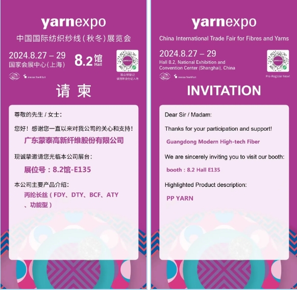 微信截圖_20240814085131.jpg 微信截圖_20240814085131.jpg