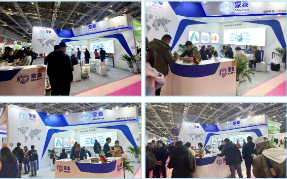 微信截圖_20240814085811.png 微信截圖_20240814085811.png