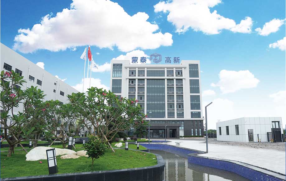 微信圖片_20240813160222426 副本.jpg 微信圖片_20240813160222426 副本.jpg